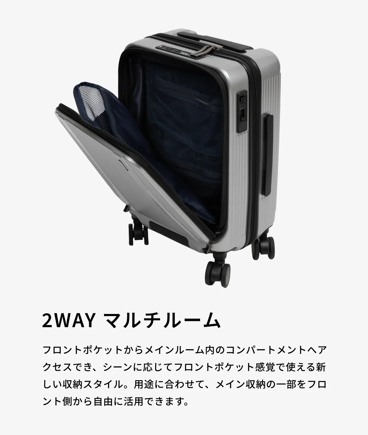 INTER CITY Ⅲ | BERMAS（バーマス）公式サイト | 高機能スーツケース