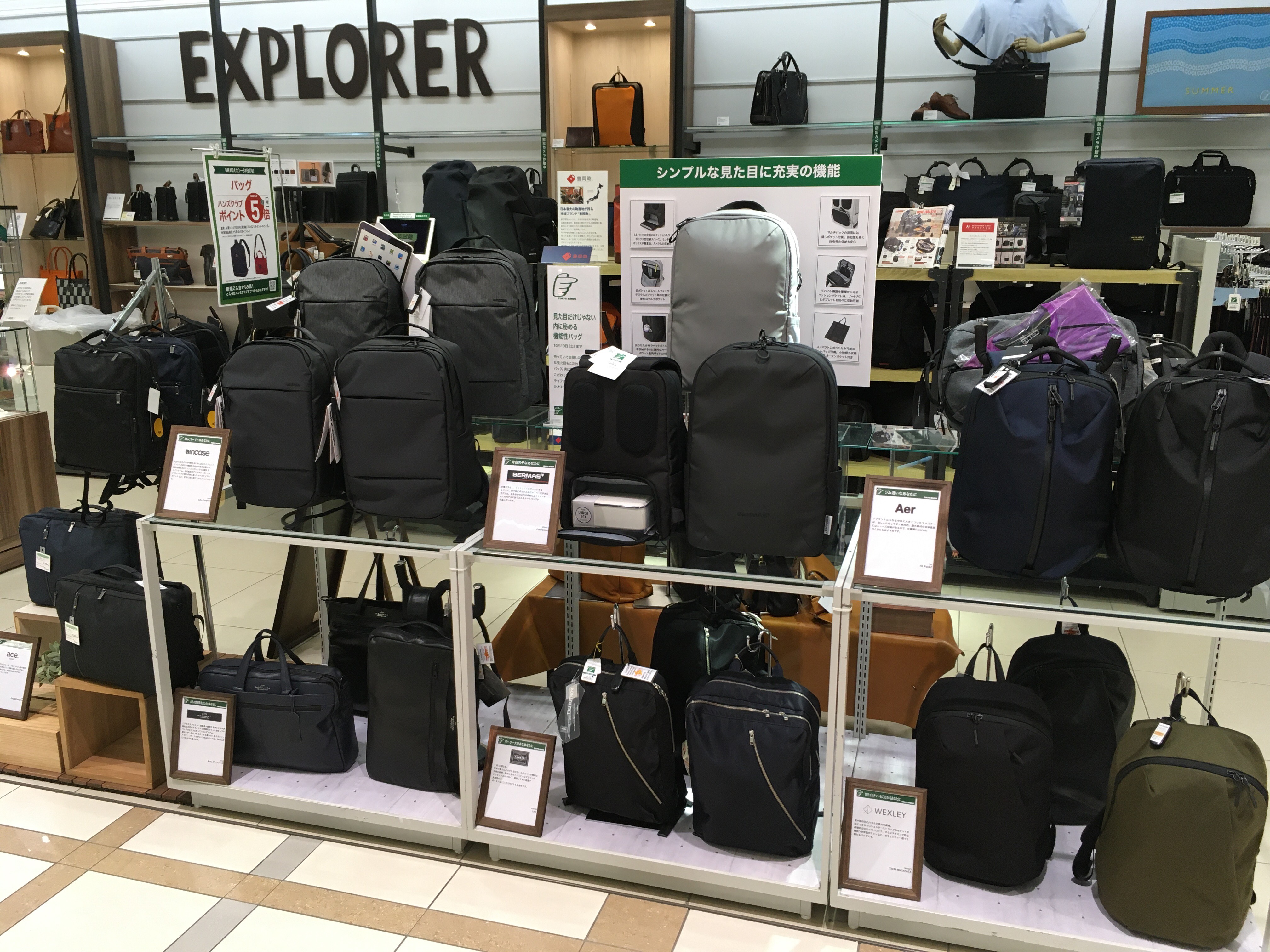 東急ハンズ博多店様 「見た目だけじゃない 内に秘める 機能性