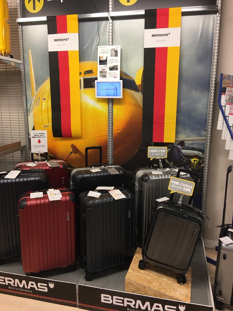 名古屋ロフト様 バーマス トラベル特集 Bermas バーマス 公式サイト 高機能スーツケースとビジネスバッグ